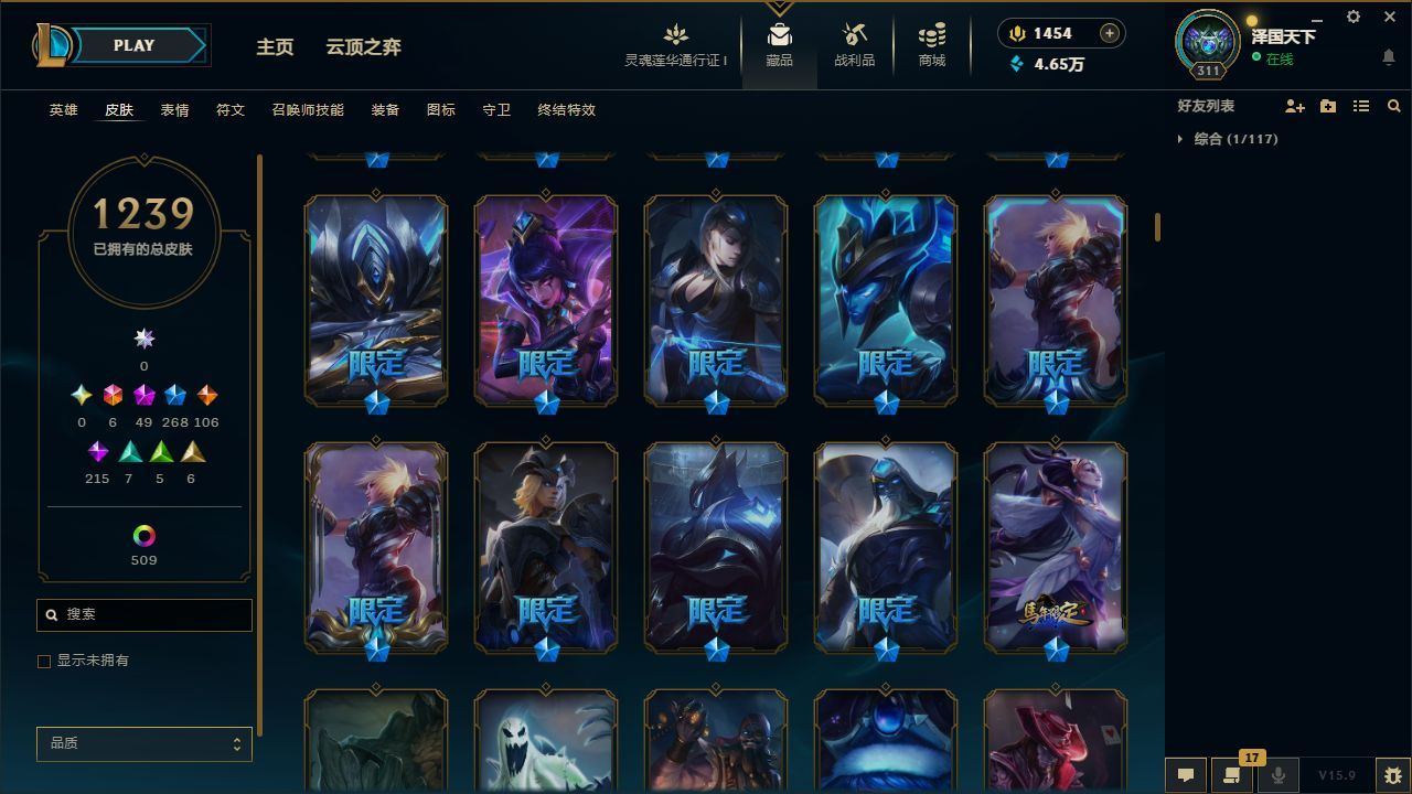 http://www.yunyoutang.com/