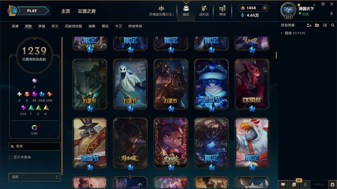http://www.yunyoutang.com/