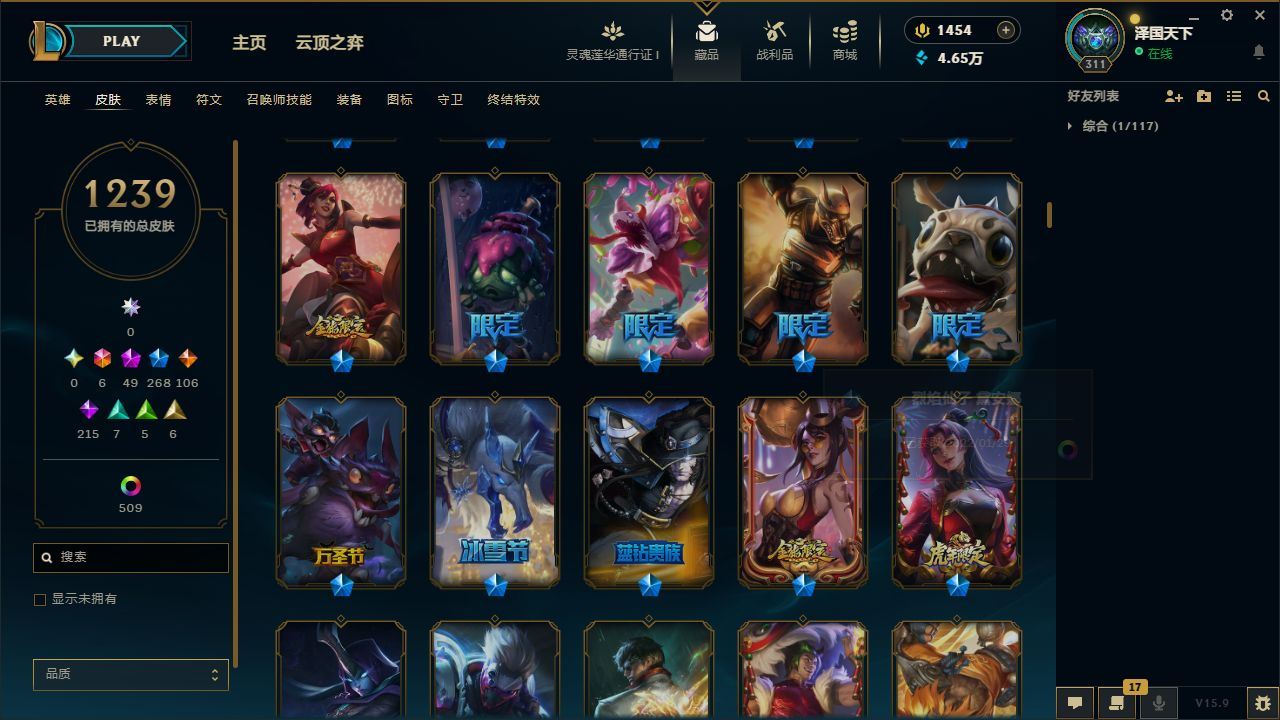 http://www.yunyoutang.com/