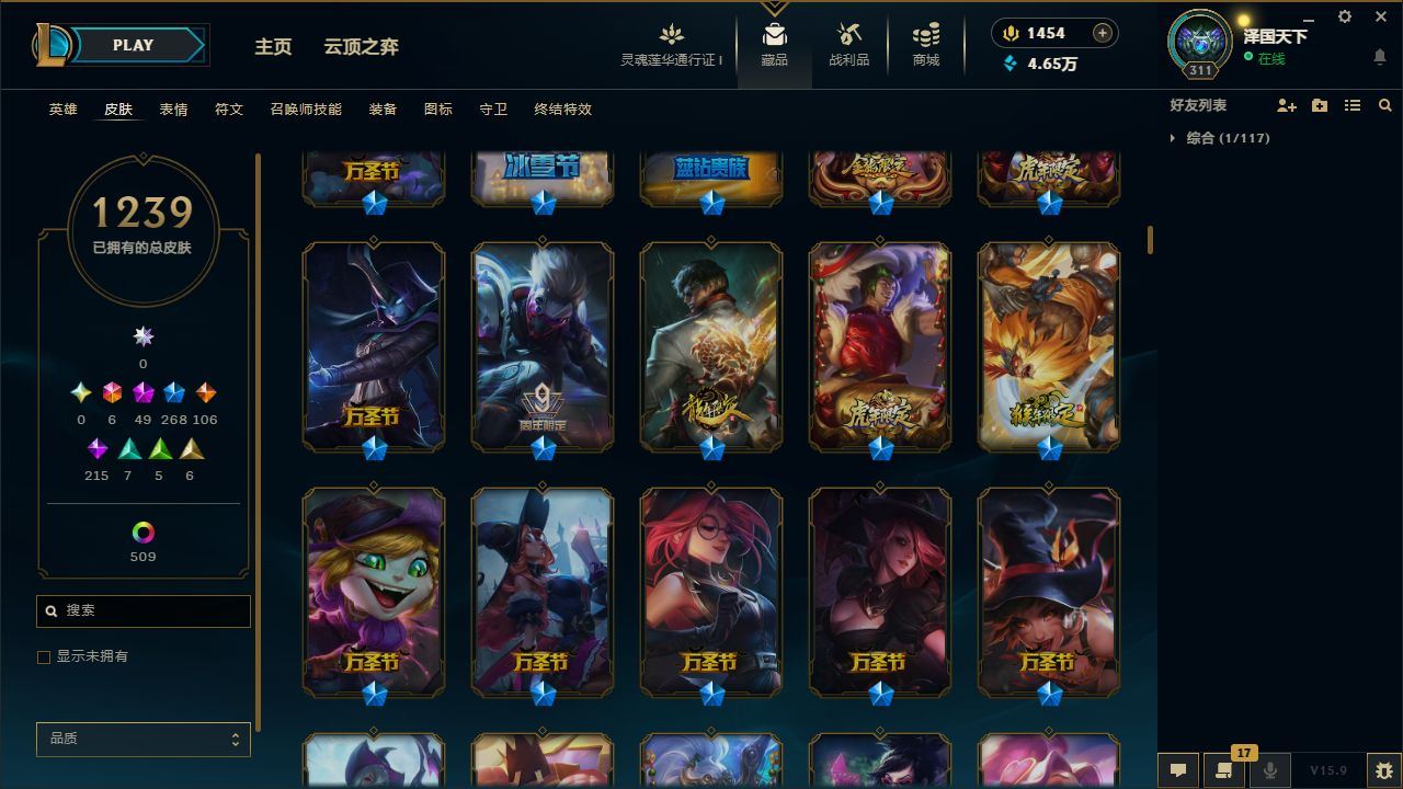 http://www.yunyoutang.com/