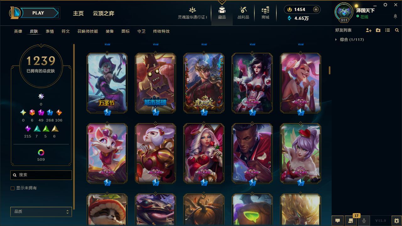 http://www.yunyoutang.com/