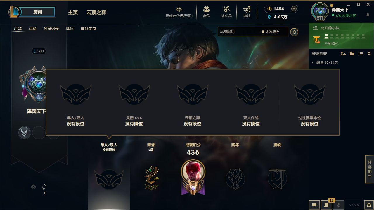 http://www.yunyoutang.com/