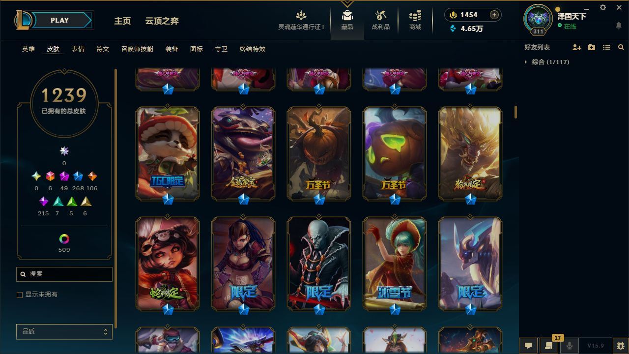 http://www.yunyoutang.com/