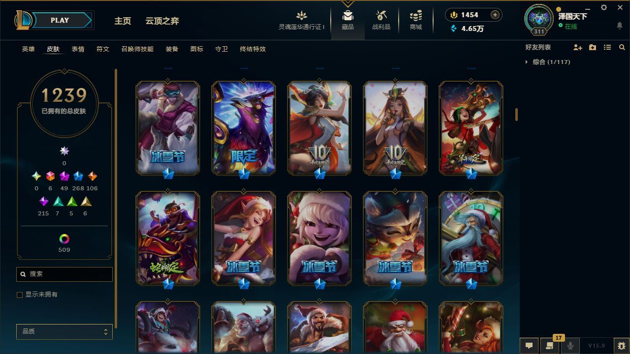 http://www.yunyoutang.com/