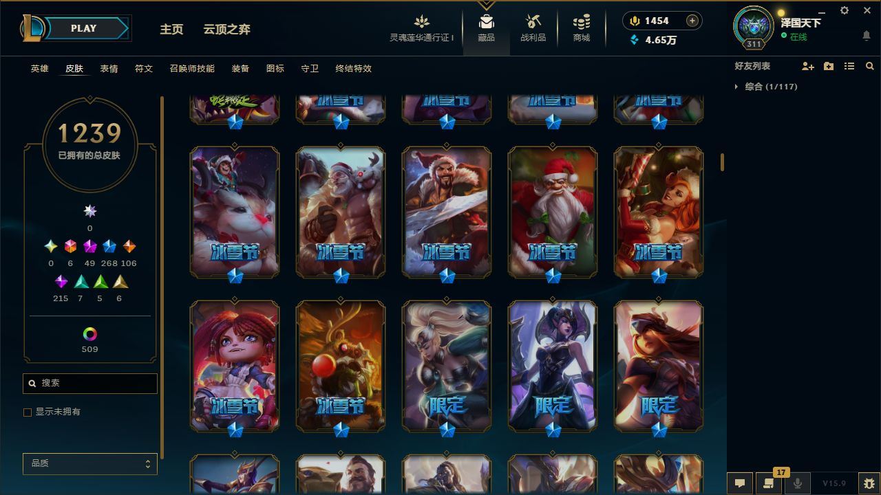 http://www.yunyoutang.com/