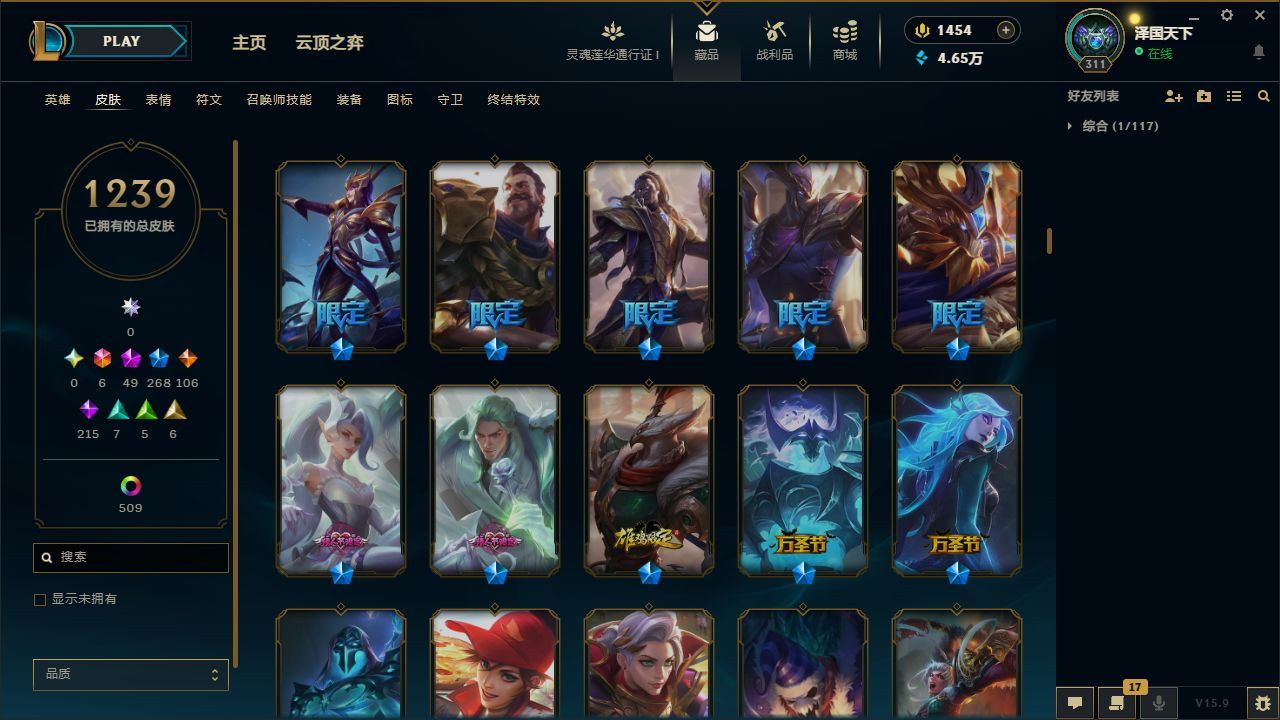 http://www.yunyoutang.com/