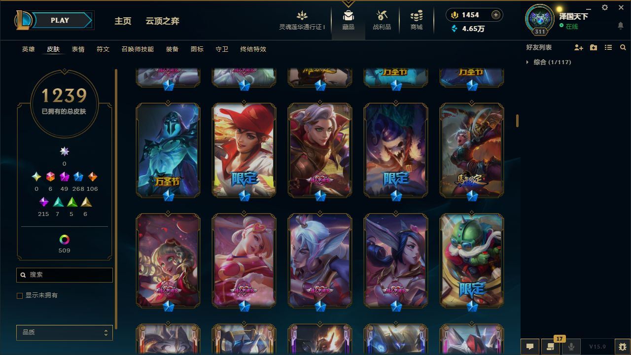 http://www.yunyoutang.com/