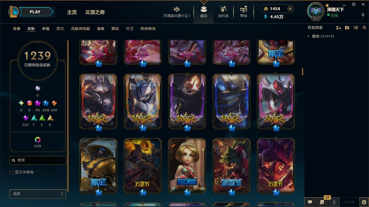 http://www.yunyoutang.com/