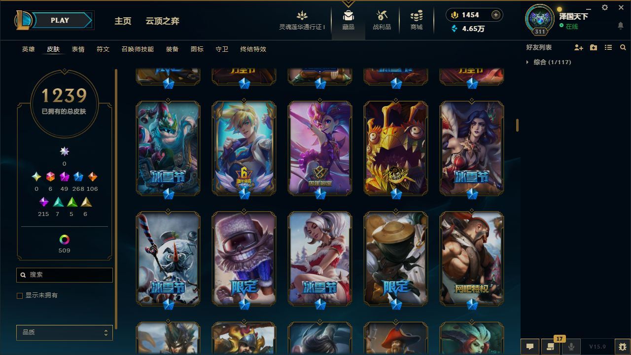 http://www.yunyoutang.com/