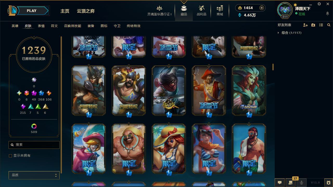 http://www.yunyoutang.com/