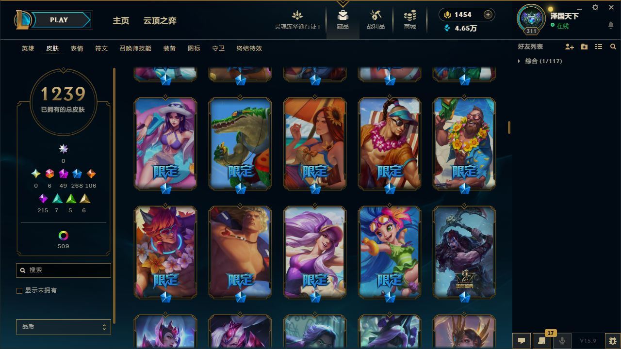 http://www.yunyoutang.com/