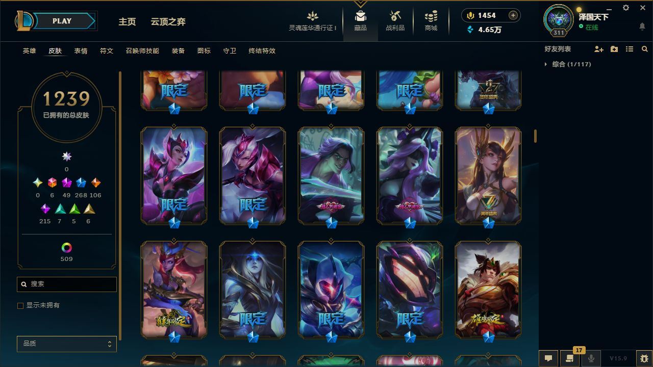 http://www.yunyoutang.com/