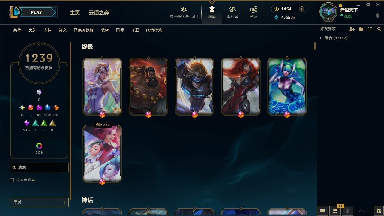 http://www.yunyoutang.com/