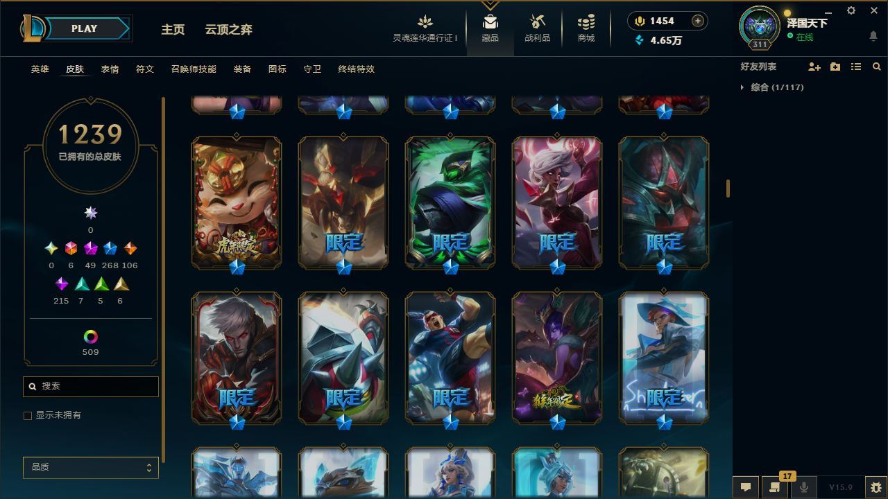 http://www.yunyoutang.com/