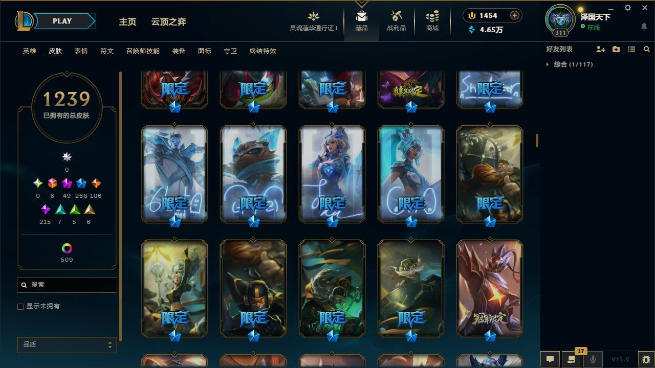 http://www.yunyoutang.com/
