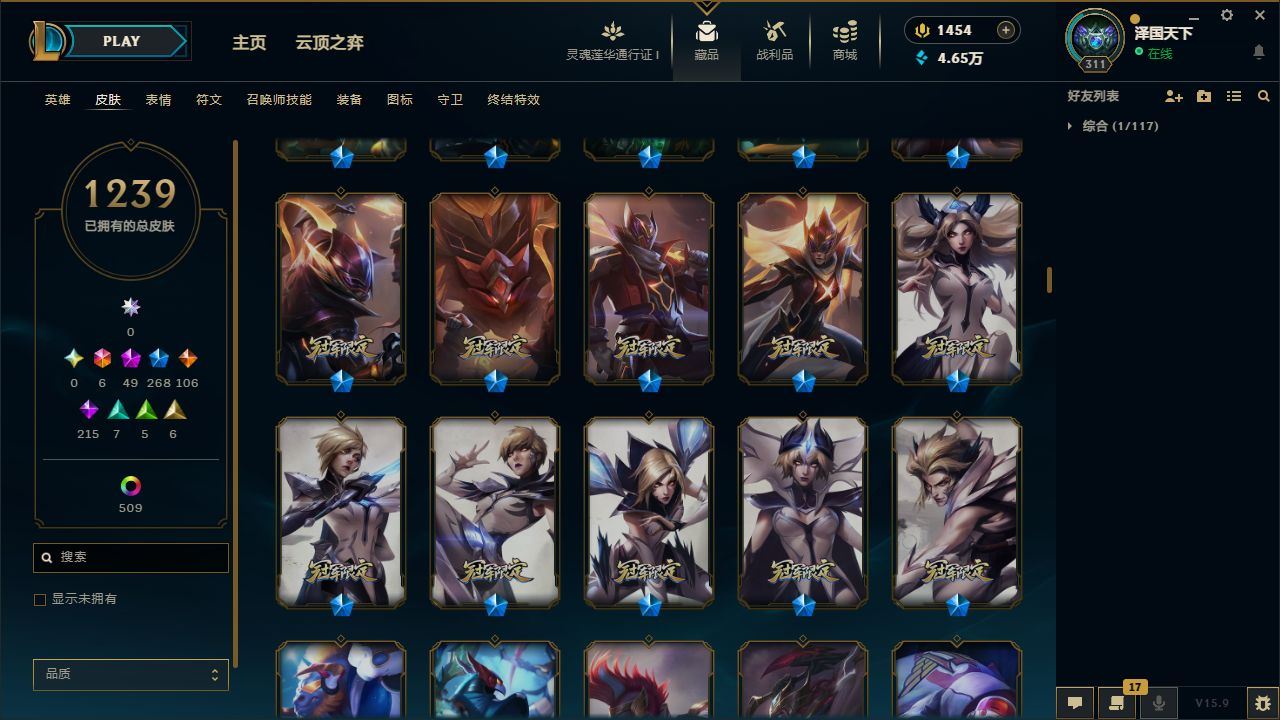 http://www.yunyoutang.com/
