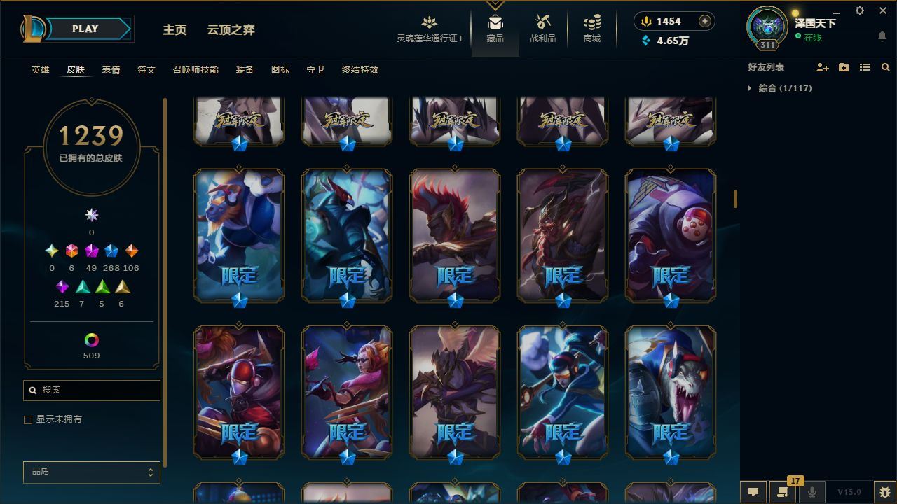 http://www.yunyoutang.com/