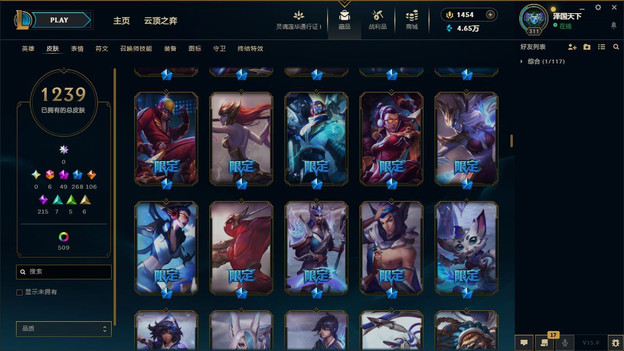 http://www.yunyoutang.com/