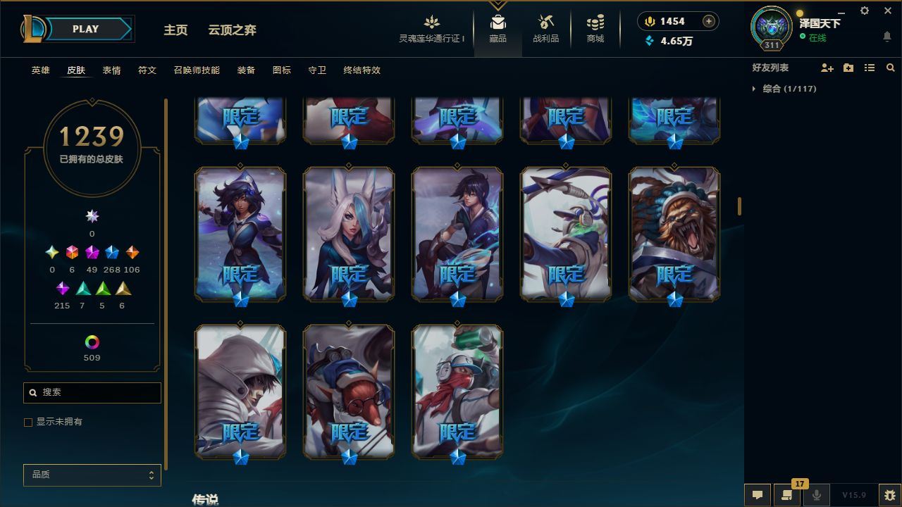 http://www.yunyoutang.com/