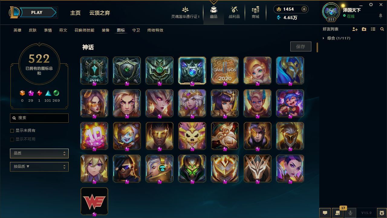 http://www.yunyoutang.com/