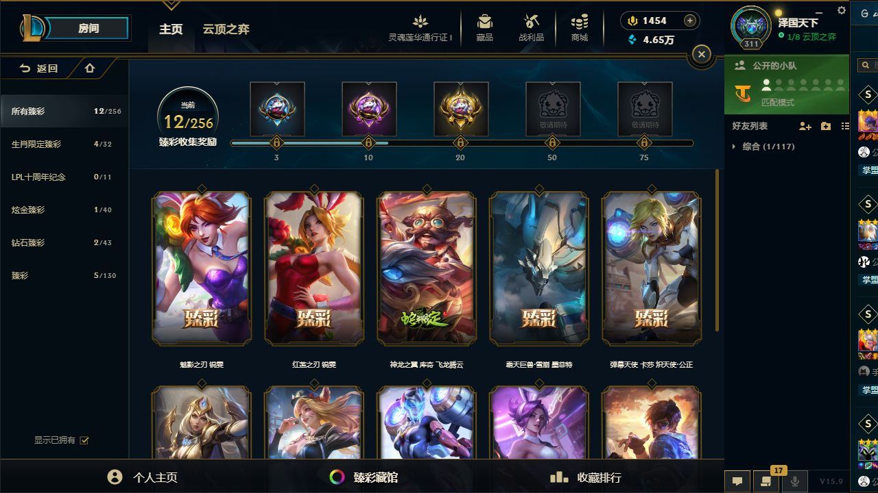 http://www.yunyoutang.com/