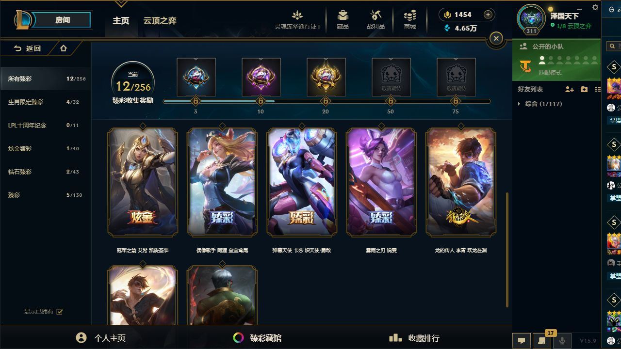 http://www.yunyoutang.com/