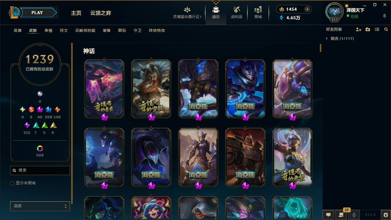 http://www.yunyoutang.com/