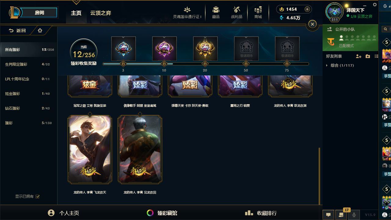 http://www.yunyoutang.com/