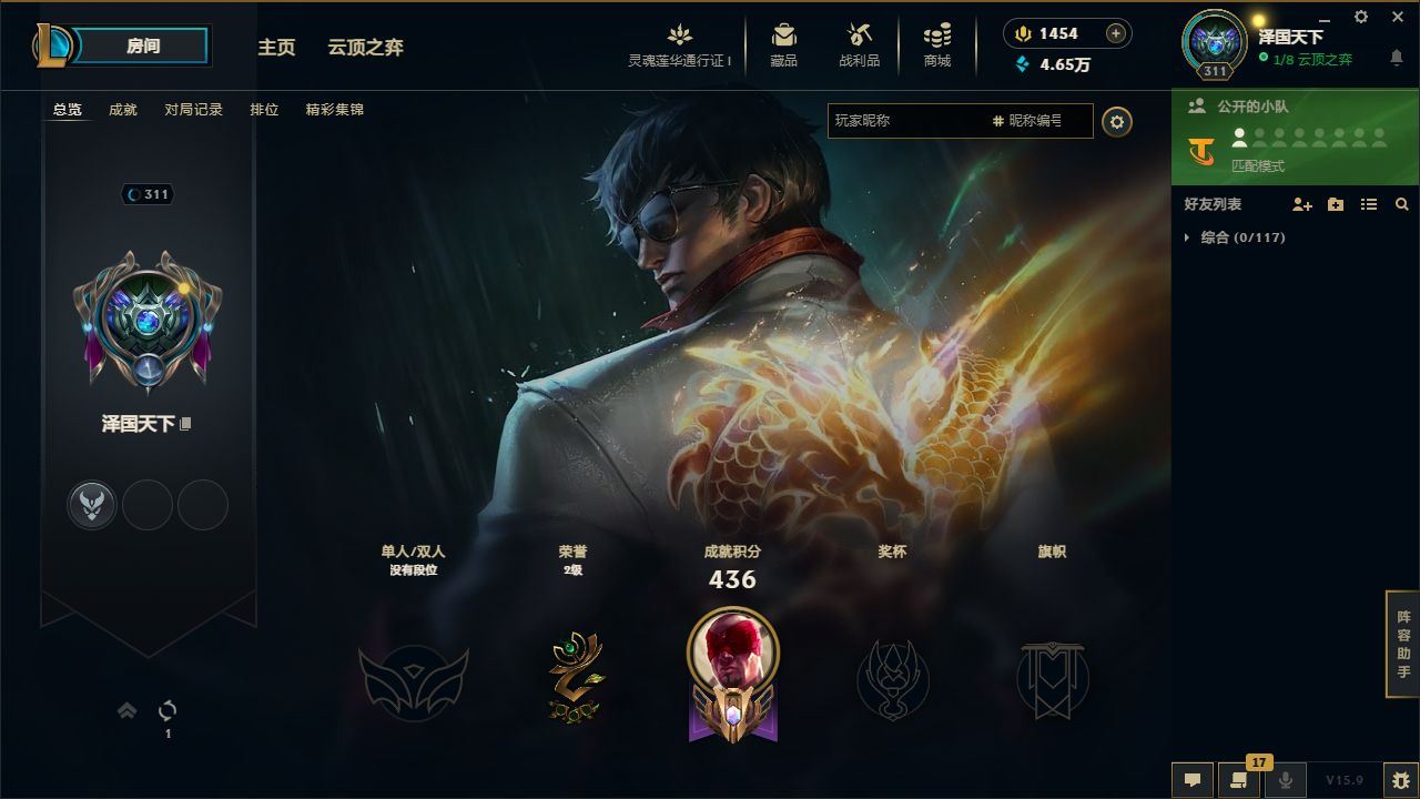 http://www.yunyoutang.com/