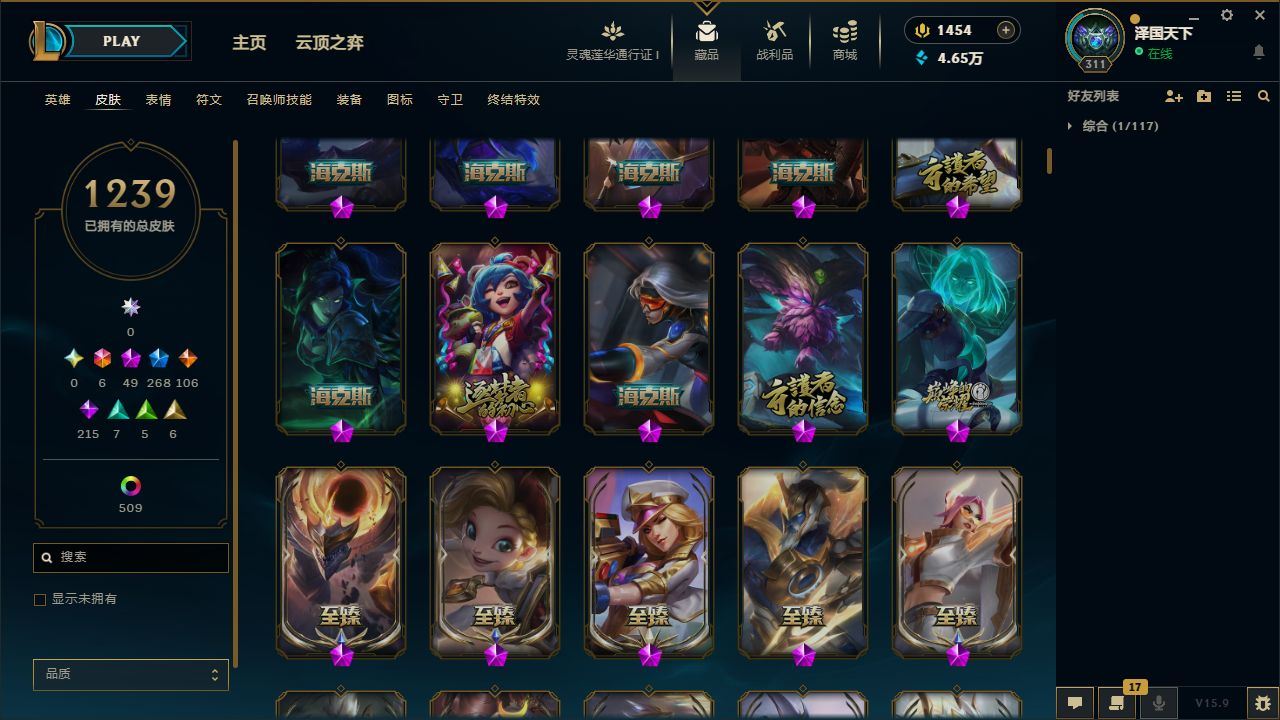 http://www.yunyoutang.com/