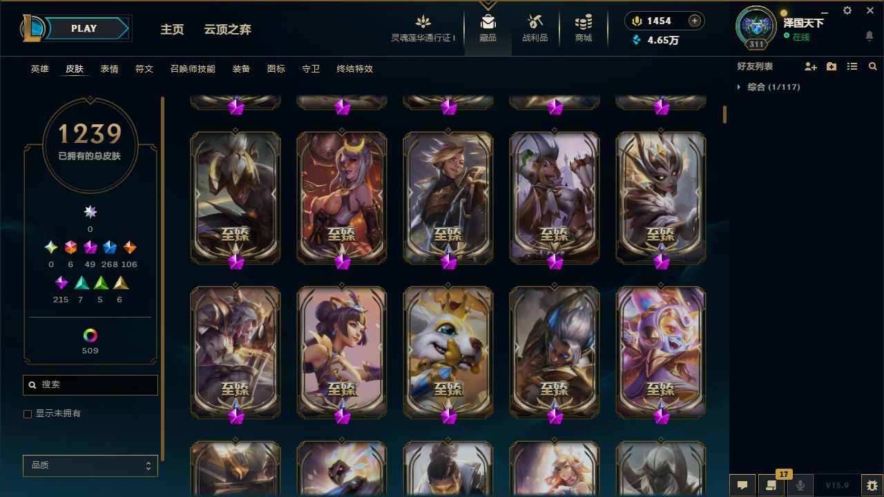 http://www.yunyoutang.com/