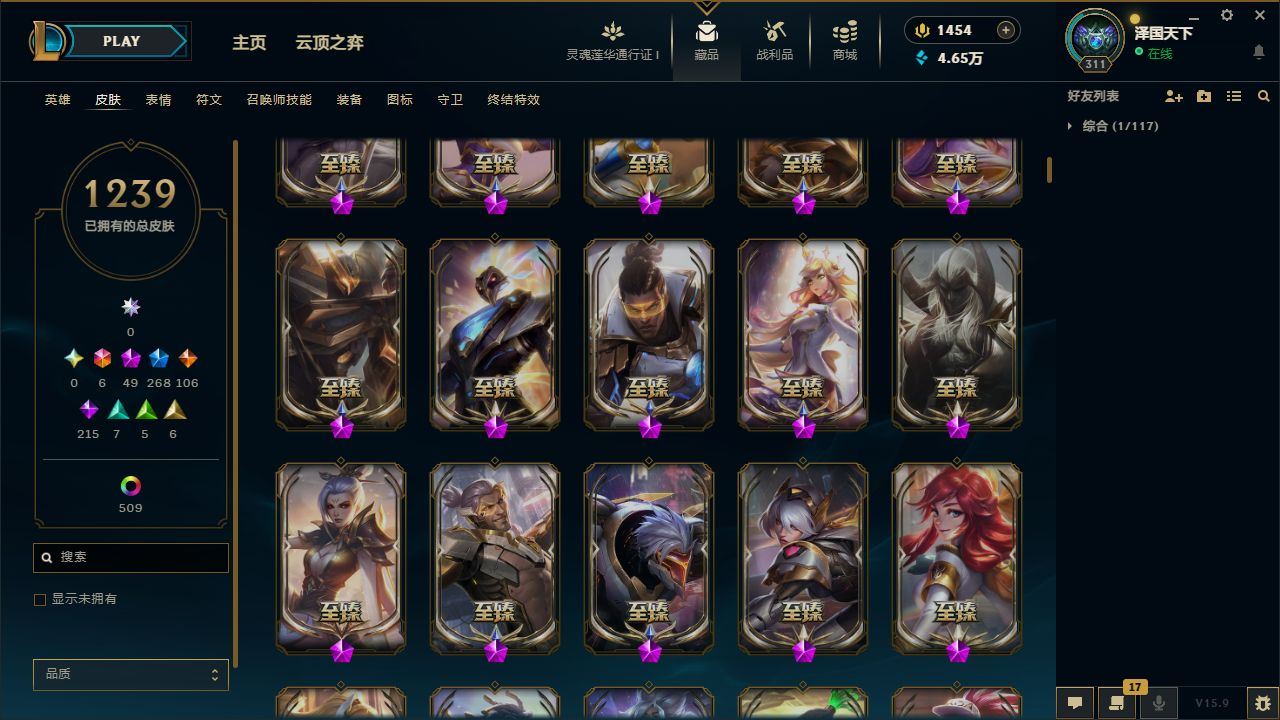 http://www.yunyoutang.com/