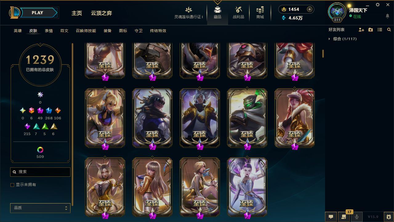 http://www.yunyoutang.com/