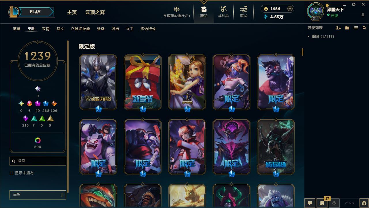 http://www.yunyoutang.com/