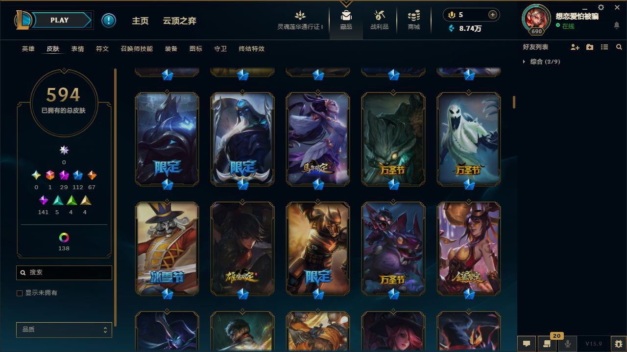 http://www.yunyoutang.com/