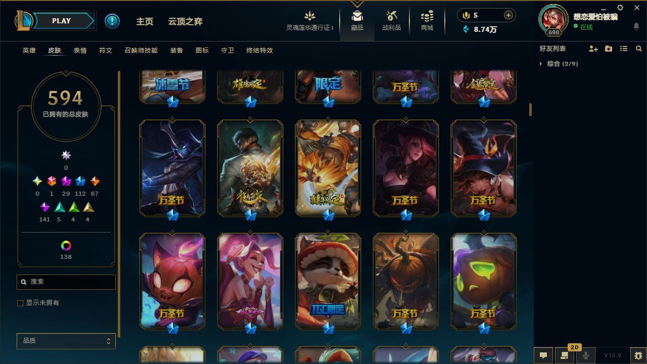 http://www.yunyoutang.com/