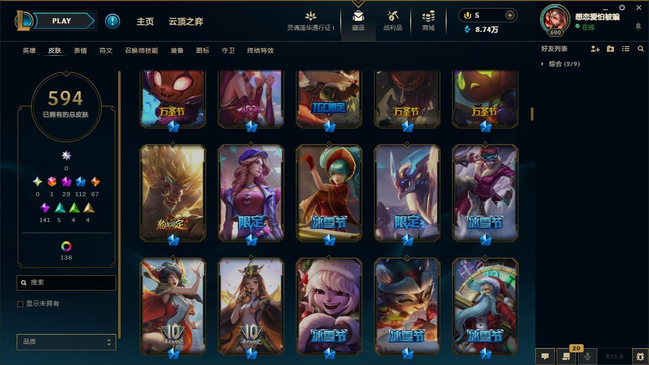 http://www.yunyoutang.com/