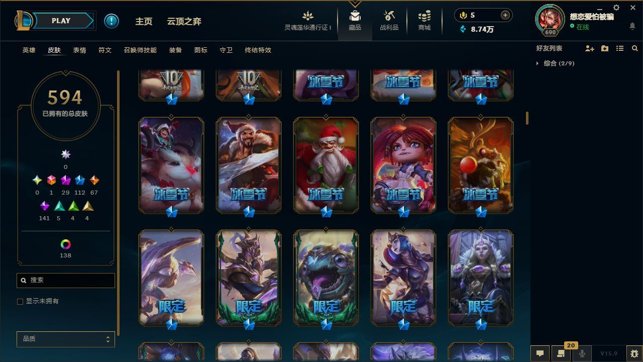 http://www.yunyoutang.com/