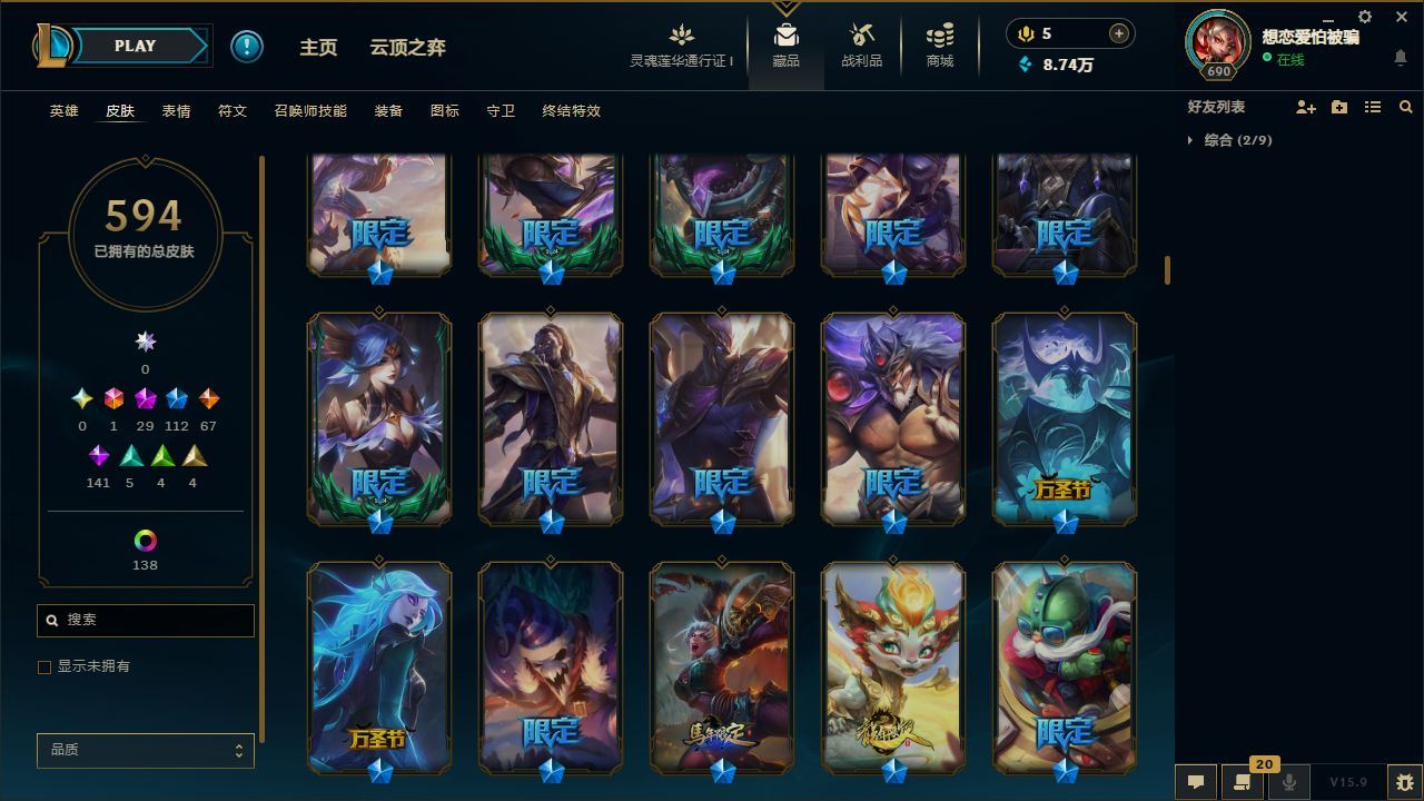 http://www.yunyoutang.com/