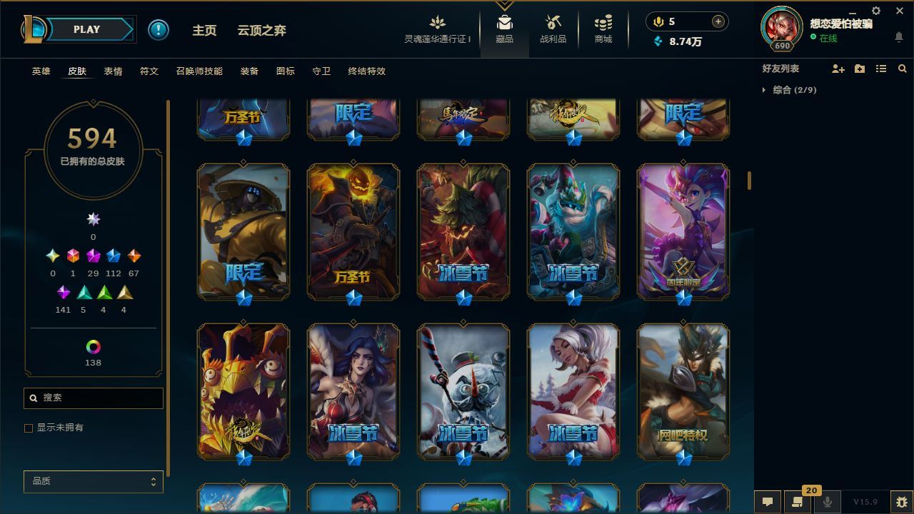 http://www.yunyoutang.com/