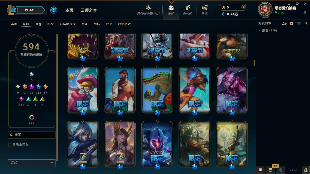 http://www.yunyoutang.com/
