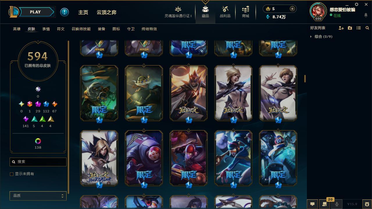 http://www.yunyoutang.com/