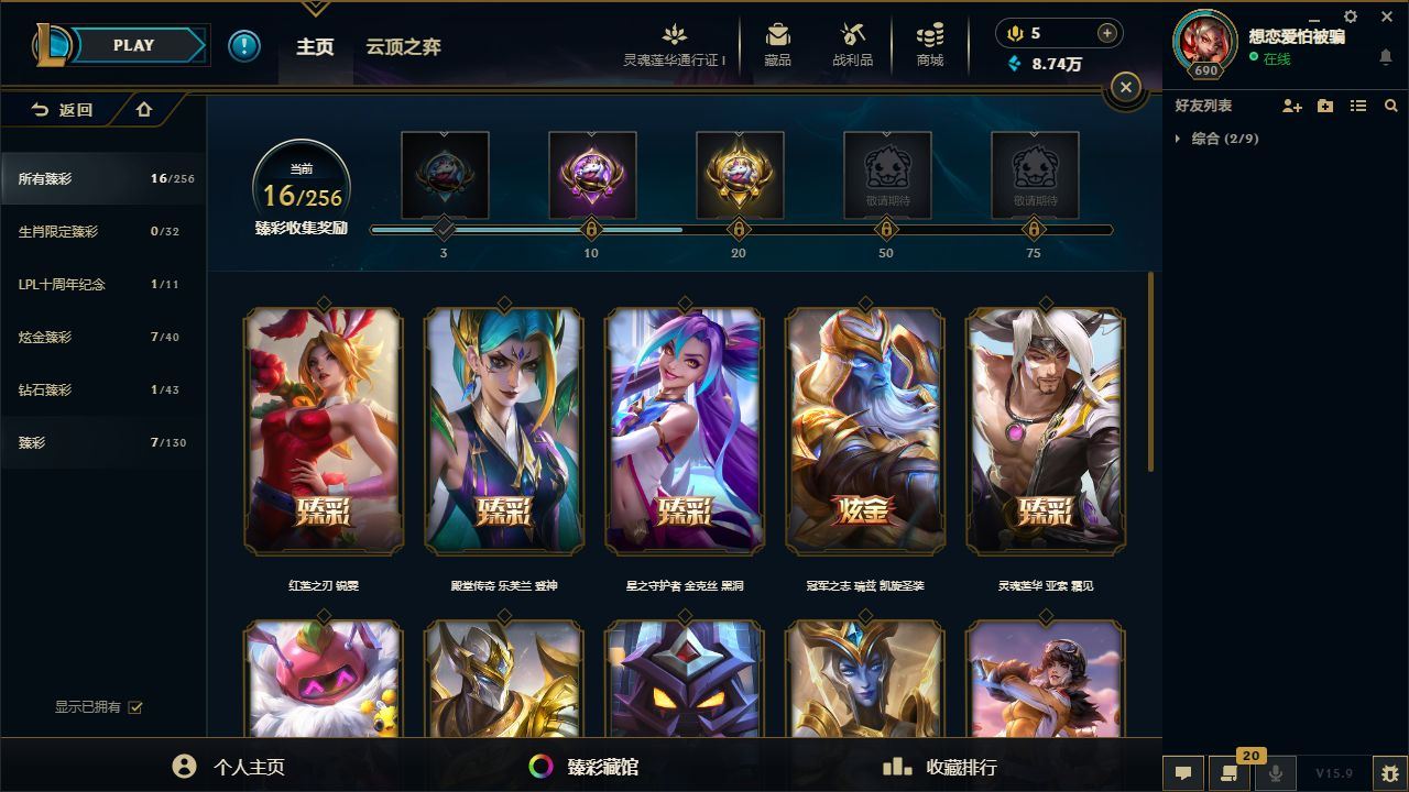 http://www.yunyoutang.com/