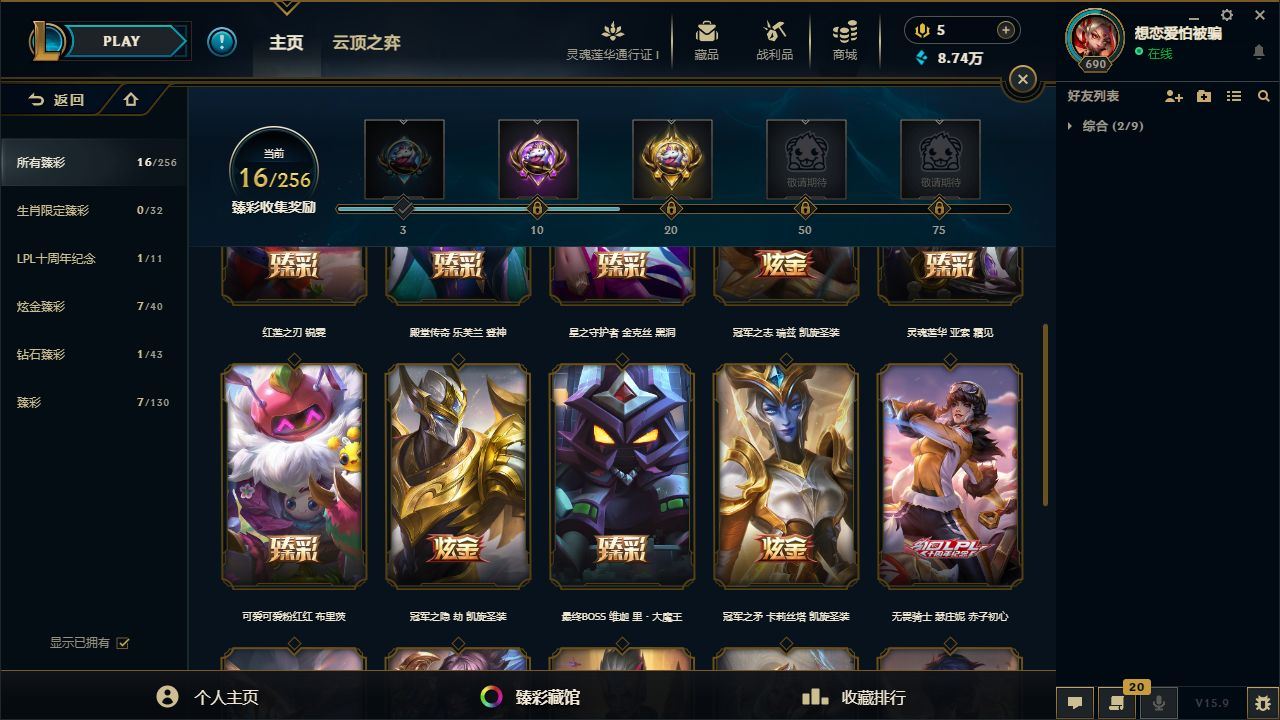 http://www.yunyoutang.com/