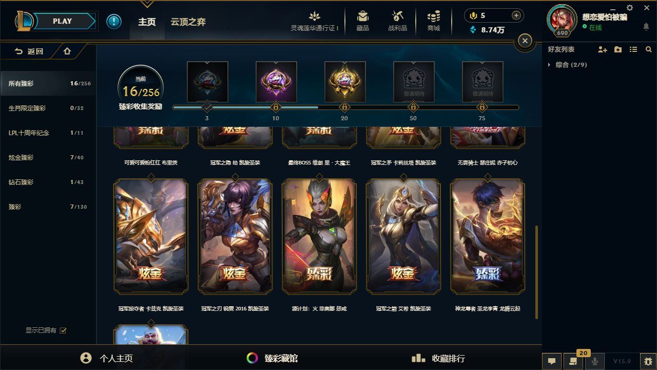 http://www.yunyoutang.com/