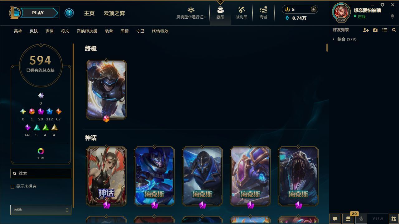 http://www.yunyoutang.com/
