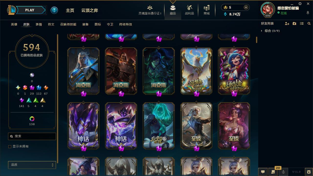 http://www.yunyoutang.com/