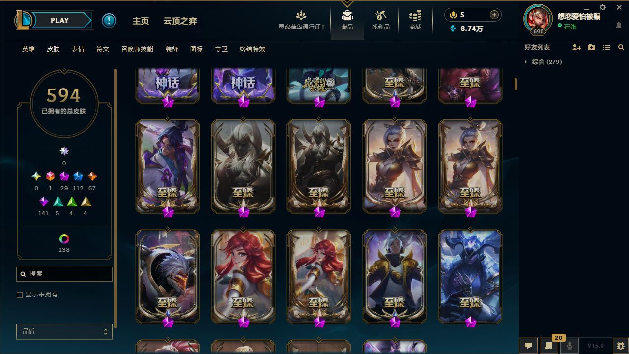 http://www.yunyoutang.com/