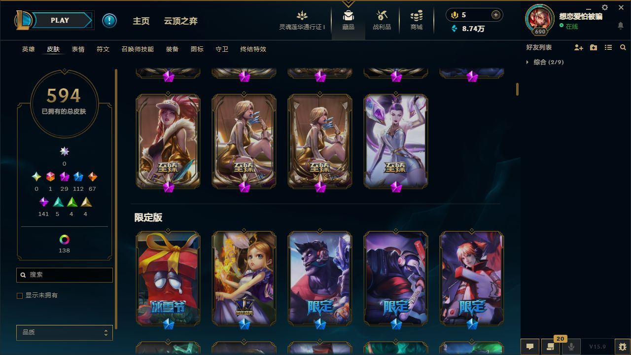 http://www.yunyoutang.com/