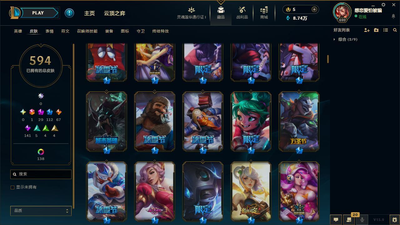 http://www.yunyoutang.com/